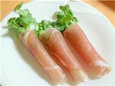 おつまみ、お弁当にも!生ハムのカイワレ巻き♪